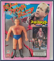 Dory Funk Jr. Action Figure