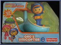 Geo & Umicopter from Team Umizoomi - Basic Series manufactured by Fisher-Price [Front]