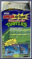 Black Belt Boxer Mike from Teenage Mutant Ninja Turtles - Ninja Action Turtles manufactured by Playmates [Bottom]