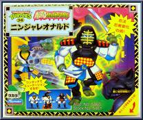 Night Ninja Leo from Teenage Mutant Ninja Turtles - Auto Mutations manufactured by Playmates [Front]