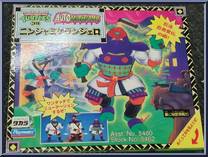 Night Ninja Mike from Teenage Mutant Ninja Turtles - Auto Mutations manufactured by Playmates [Front]