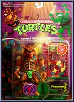 Rahzar (Black Nose) [Reissue] Action Figure