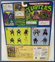 Raphael from Teenage Mutant Ninja Turtles - 1988 - Basic Figures manufactured by Playmates [Back]