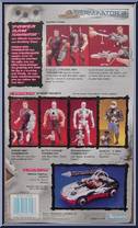 Power Arm Terminator from Terminator 2 - Series 1 manufactured by Kenner [Back]