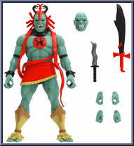 Mumm-Ra (Toy Version) Action Figure