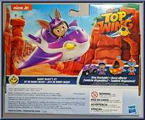 Baddy McBat's Jet from Top Wing - Basic Series manufactured by Playskool [Back]