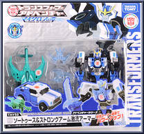 Sawtooth & Strongarm Gekiryu Armor Action Figure