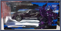 Skywarp from Transformers - Alternity - Basic Series manufactured by Takara [Front]