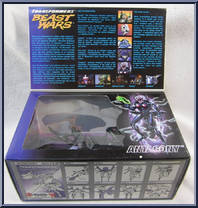 Antagony (Botcon 98) from Transformers - Beast Wars - Exclusives manufactured by Hasbro [Front]