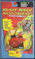Armordillo Armodillo Action Figure