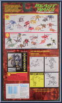 Iguanus from Transformers - Beast Wars - Basic Series manufactured by Hasbro [Back]