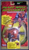 Snarl Action Figure