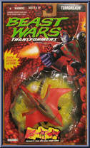 Terrorsaur Action Figure