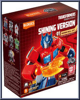 Megatron (5/36) from Transformers - Shining Version 01 - Roll Out manufactured by Blokees [Front]