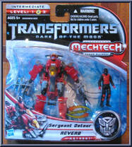 Reverb Action Figure