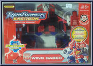 Wing Saber from Transformers - Energon - Mega Class manufactured by Hasbro [Front]