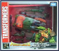 Roadbuster from Transformers - Legends - Wave  2 manufactured by Takara [Front]