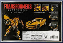 Bumblebee from Transformers - Masterpiece - Movie Series manufactured by Takara [Back]