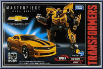 Bumblebee from Transformers - Masterpiece - Movie Series manufactured by Takara [Front]