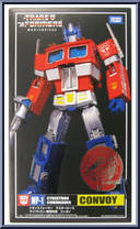 Convoy Action Figure