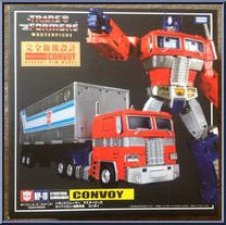 Convoy Action Figure