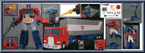 Convoy (Ver. 3.0) Action Figure