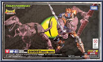 Dinobot from Transformers - Masterpiece - Beast Wars manufactured by Takara [Front]