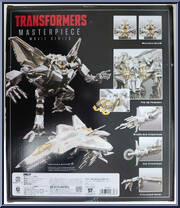 Starscream from Transformers - Masterpiece - Movie Series manufactured by Takara [Back]