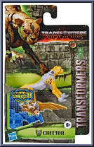 Cheetor from Transformers - Rise of the Beasts - Battle Masters manufactured by Hasbro [Front]