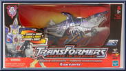 Sky-Byte Action Figure