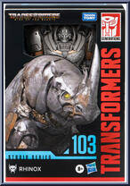 Rhinox (Voyager Class) from Transformers - Studio Series - Rise of the Beasts manufactured by Hasbro [Front]