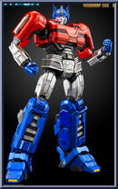 Optimus Prime / Orion Pax (Transformers One) Action Figure
