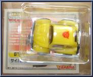 Bumblebee from Transformers - WST - Basic Series manufactured by Takara [Front]