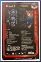 Optimus Prime (Generation 1) from Transformers - AMK Pro Series manufactured by Yolopark [Back]