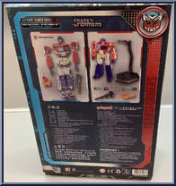 Optimus Prime (Transparent Version) from Transformers - AMK Pro Series manufactured by Yolopark [Back]