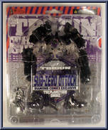 Monev the Gale (Sub-Zero Attack) Action Figure