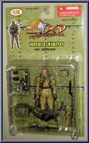 Sgt. Akamatsu Action Figure