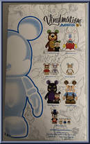 Gepetto from Vinylmation - Animation manufactured by Disney [Back]