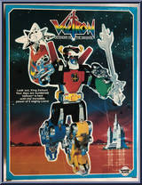 5 Lions from Voltron - Box Sets manufactured by Panosh Place [Front]