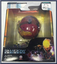Planet Fire from War Planets - Shadow Raiders - Planets manufactured by Trendmasters [Front]
