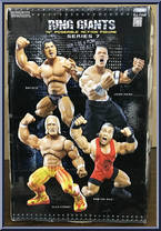 John Cena from WWE Ring Giants - Series  7 manufactured by Jakks Pacific [Back]