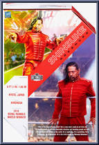 Shinsuke Nakamura from WWE Ultimate Edition - Series  2 manufactured by Mattel [Back]