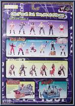 Edge from WWF - DTA Tour 2 manufactured by Jakks Pacific [Back]