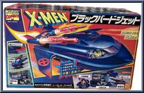 Blackbird Jet from X-Men - Vehicles manufactured by Toy Biz [Front]