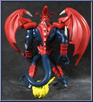 Beast of Gilfer from Yu-Gi-Oh! - Basic Series manufactured by Mattel [Loose]