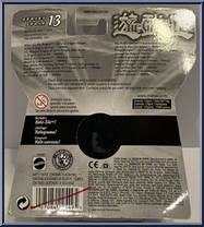 Big Shield Gardna from Yu-Gi-Oh! - Mini 13 manufactured by Mattel [Back]