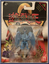 Blue-Eyes Ultimate Dragon from Yu-Gi-Oh! - Mini  3 manufactured by Mattel [Front]