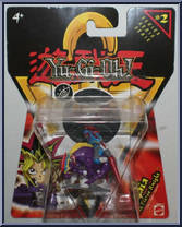 Gaia the Fierce Knight from Yu-Gi-Oh! - Mini  2 manufactured by Mattel [Front]