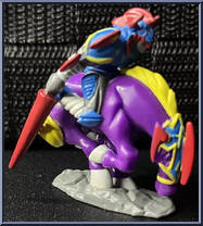 Gaia the Fierce Knight from Yu-Gi-Oh! - Mini  2 manufactured by Mattel [Loose]
