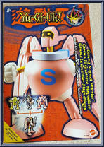 Gamma the Magnet Warrior Action Figure